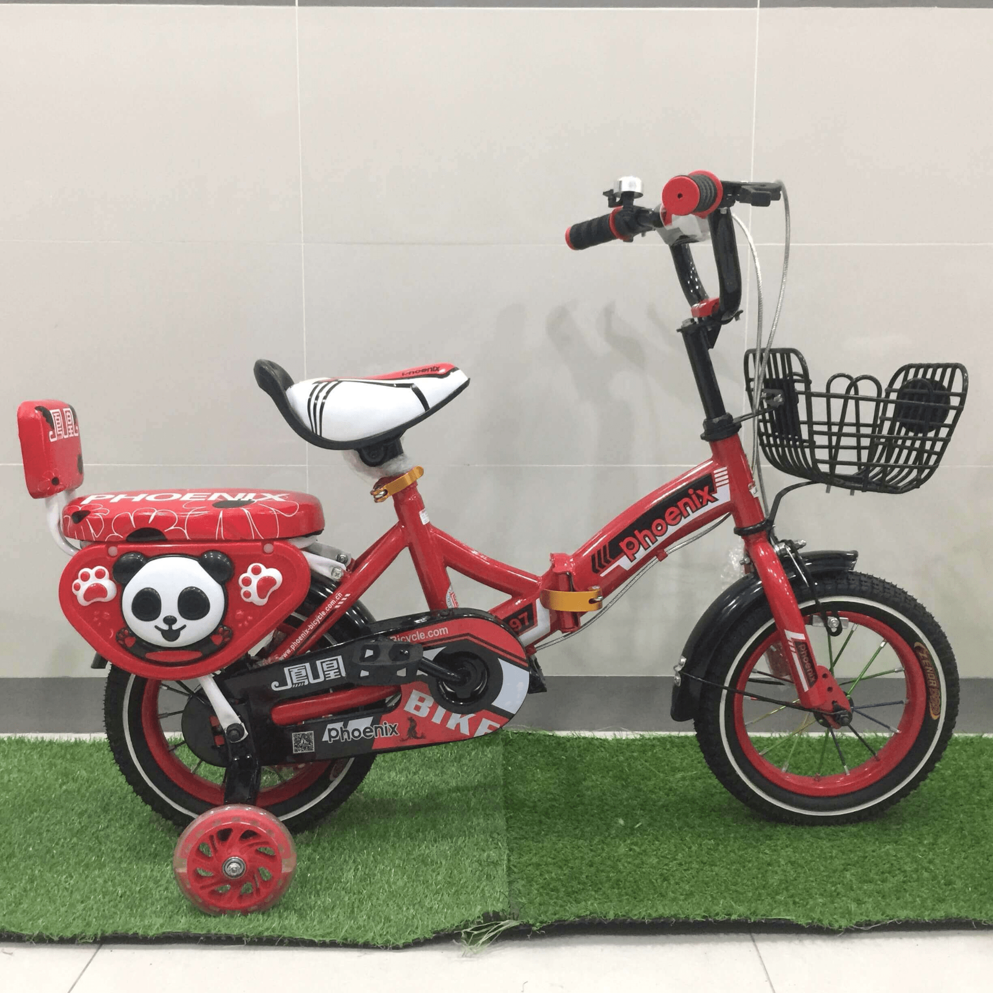 Xe đạp cho bé